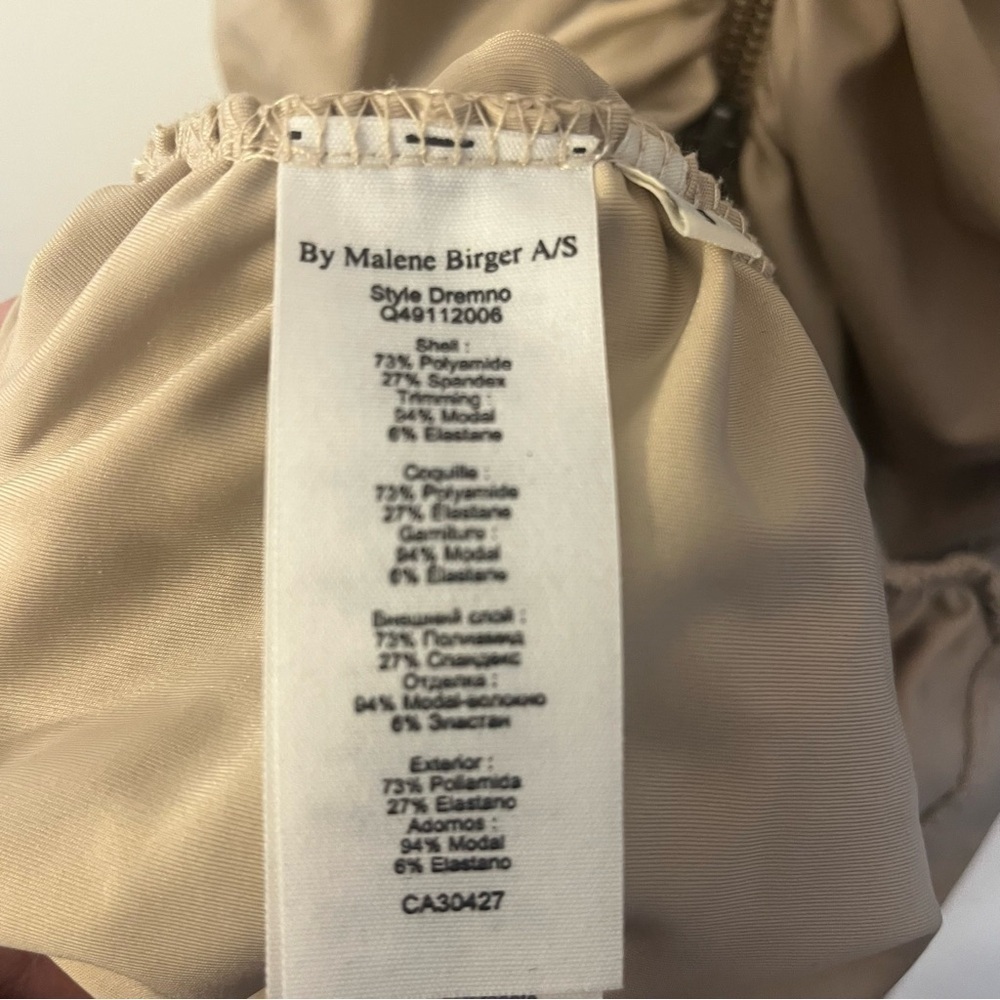 By Malene Birger | Ruched sexy tan dress T-shirt top Women’s size S fitted skirt - Picture 10 of 12